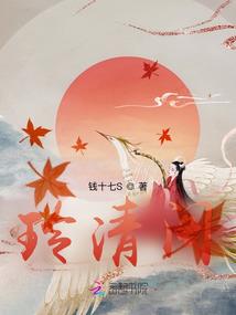 初中地下室