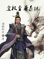做丑小鸭和自己