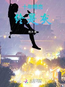 对战带着英雄连