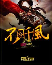 慕依春尚