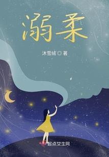 有爱才是天堂