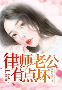 网恋回忆录