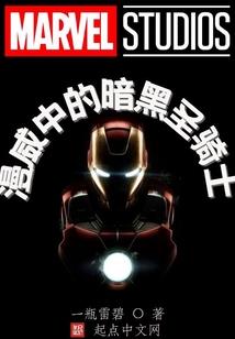 别庶一帜