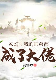 辰星谜语