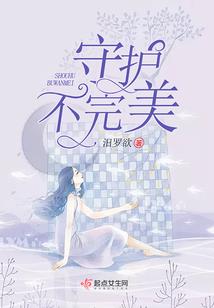 神谕：术士风云