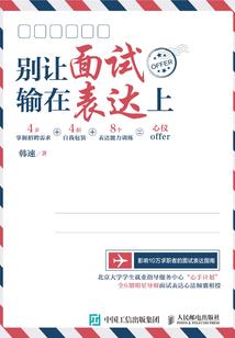 邪王的医品毒妃