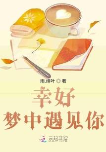 云知意