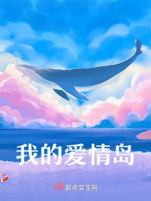 琉璃沫墨之夏