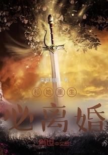 镇月书