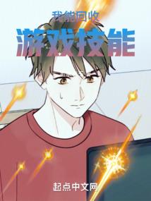 草根仙路