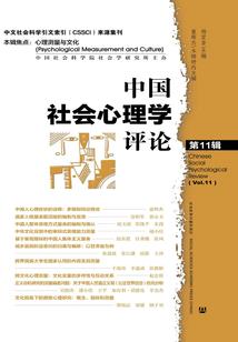 我的转运系统