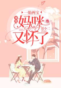 荣耀时刻