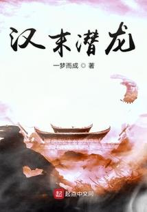相亲遇到王子：他说喜欢我
