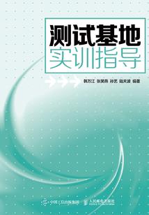 穿越电影之逆天行
