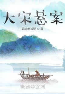 缘定三界