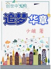 斗罗：双对比，这个雨浩太狠了！