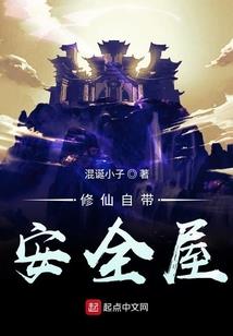 我的导演养成计划