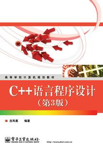 绝色冷帝宠妻无度
