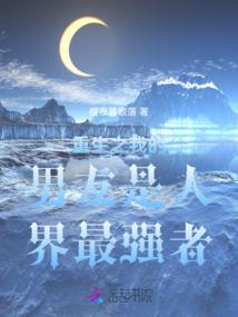 我的此间我的青春