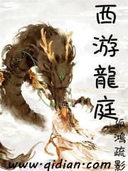 不信你不动心