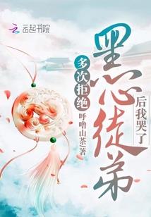 五代江湖之独孤求败