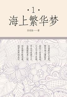 大神放过小女子