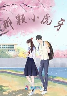 当世界崩坏