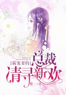 曲深深的单恋日记