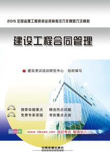 退婚后，她被神秘大佬宠上天