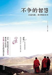 法术也要有版权