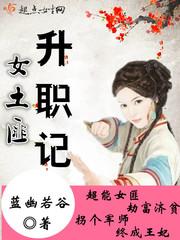 龙族：从密大毕业的路明非