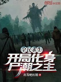 逐途星海