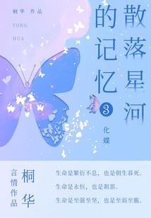 求罪