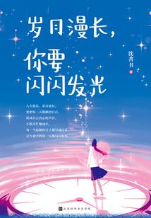 校园龙少修真高手