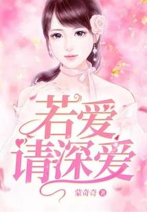 兵王与鬼