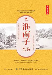 一名机械师