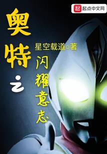刀剑的世界