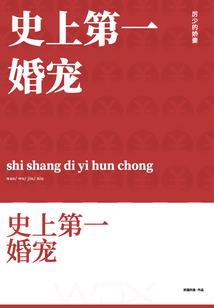 剑守长安