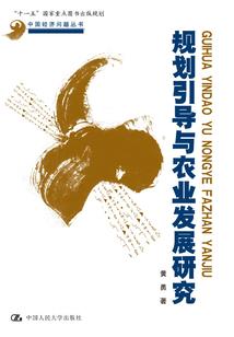 人间的这几十年