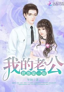 重生之我有选泽