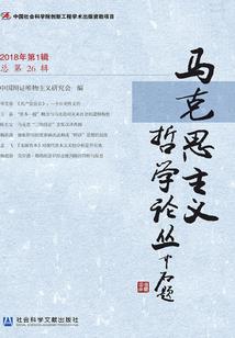 致青春之不变的闺蜜