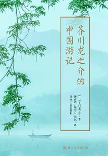 梦回清明上河图
