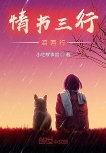 年代锦鲤：穿成极品家人的亲孙女