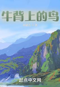 斗罗：全员黑化，我为神主