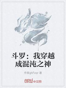 我家有座博物馆