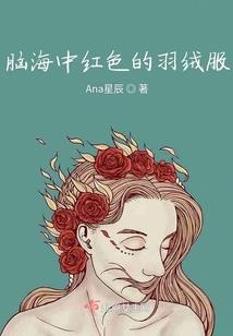 都市最强兽医