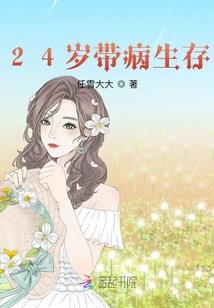 感神
