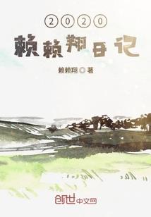去下地狱