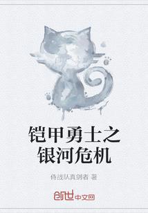 灵义之眼