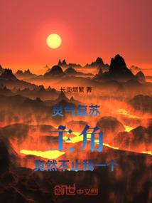 诱爱成婚